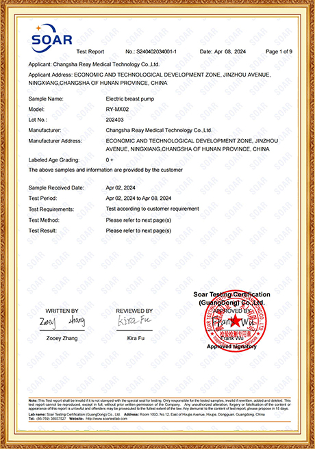 Certificate Of Honor